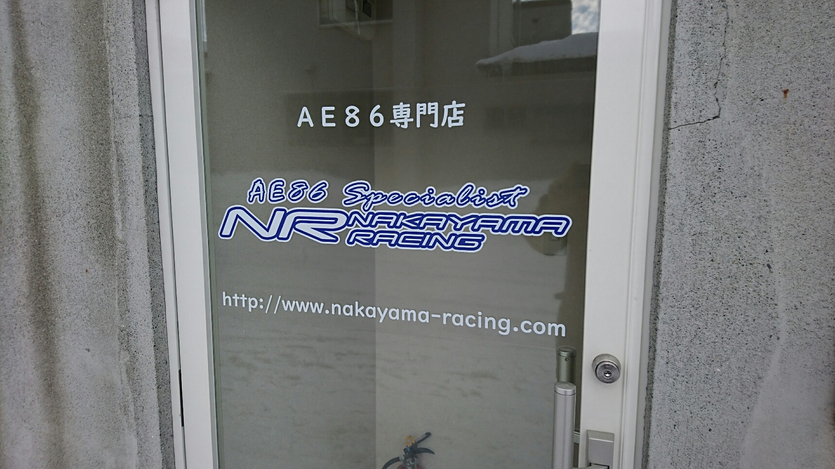 NAKAYAMA@RACING